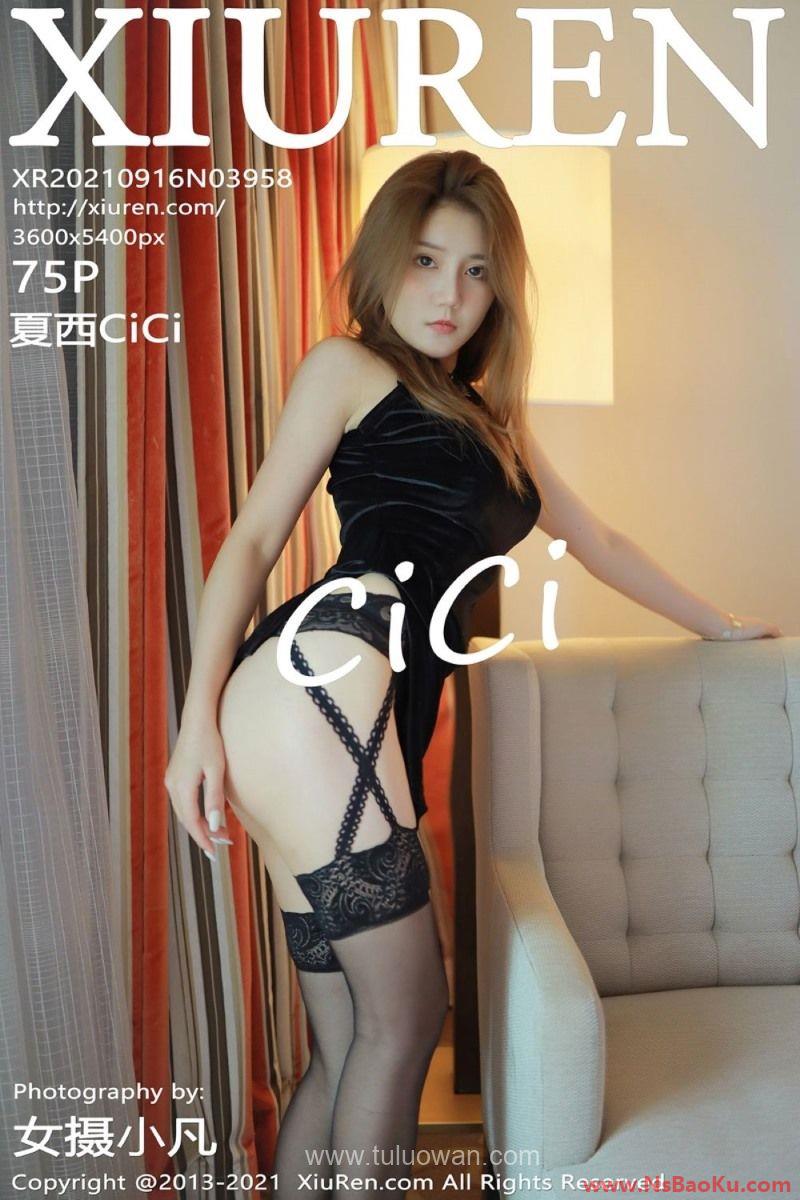 [XIUREN绣人网] 2021.09.16 No.3958 夏西CiCi [77P/822MB]-男士宝库