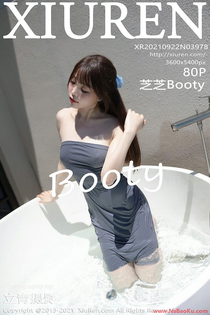 [XIUREN绣人网] 2021.09.22 No.3978 芝芝Booty [80P/735MB]-男士宝库