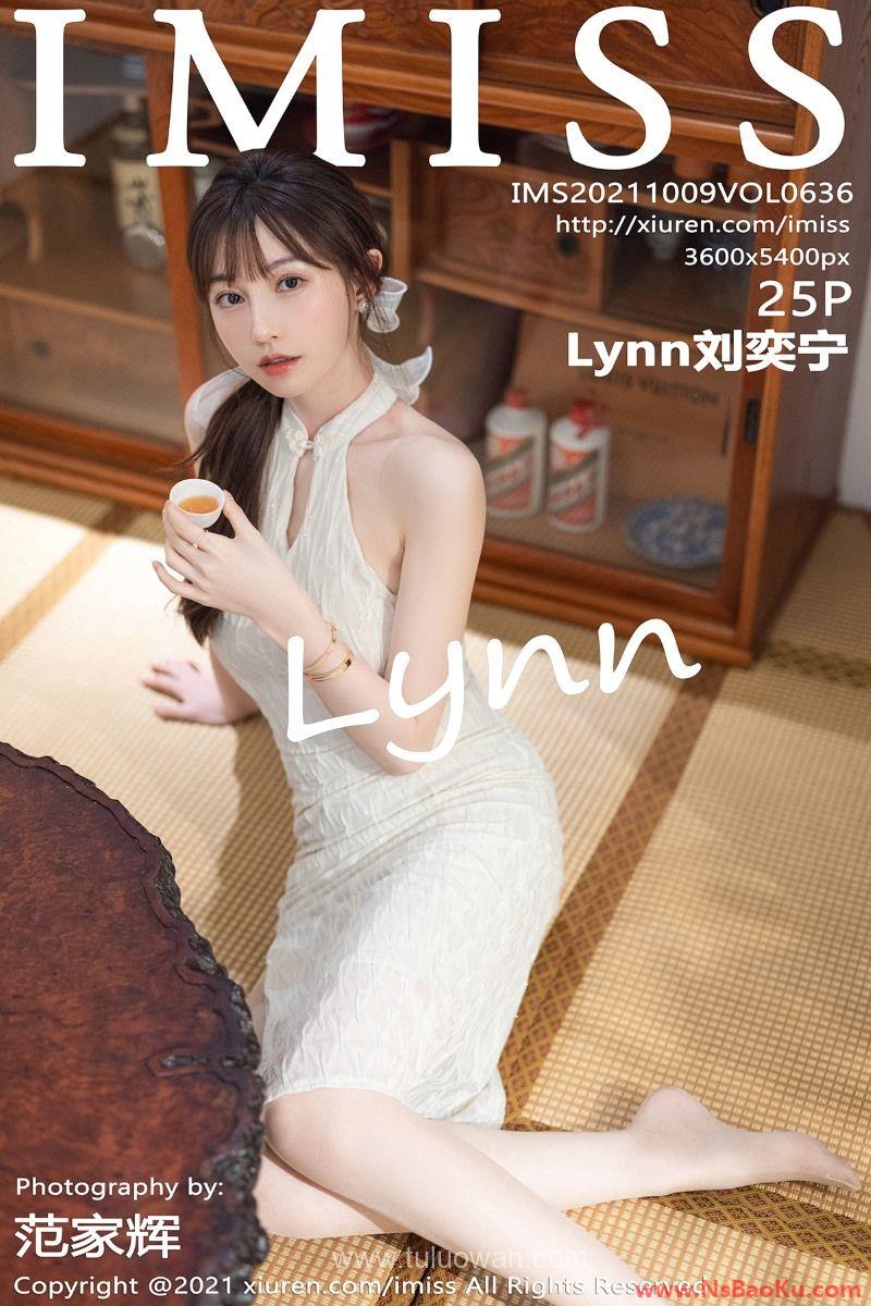 [IMISS爱蜜社] 2021.10.09 VOL.636 Lynn刘奕宁 [27P/228MB]-男士宝库