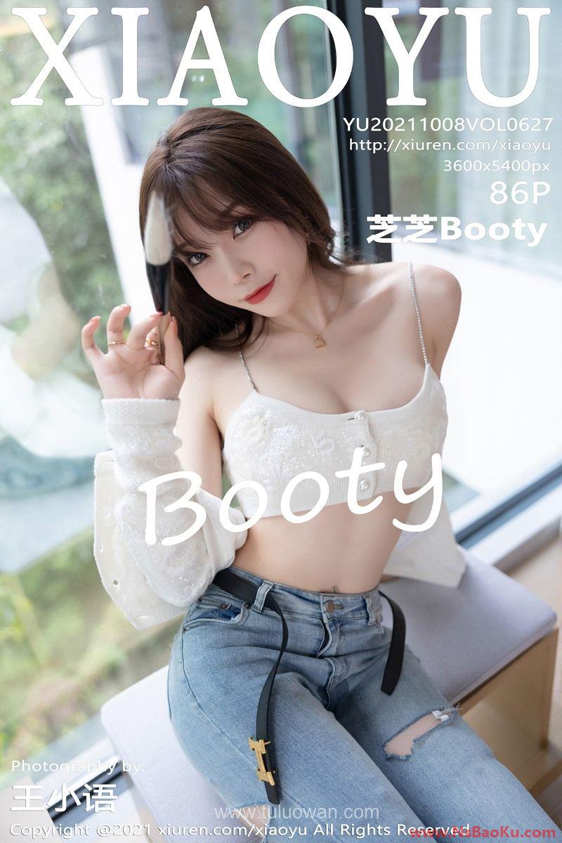 [XIAOYU语画界] 2021.10.08 VOL.627 芝芝Booty [88P/739MB]-男士宝库
