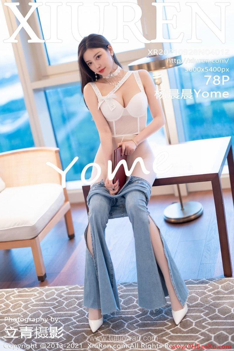 [XIUREN绣人网] 2021.09.28 No.4012 杨晨晨Yome [78P/602MB]-男士宝库