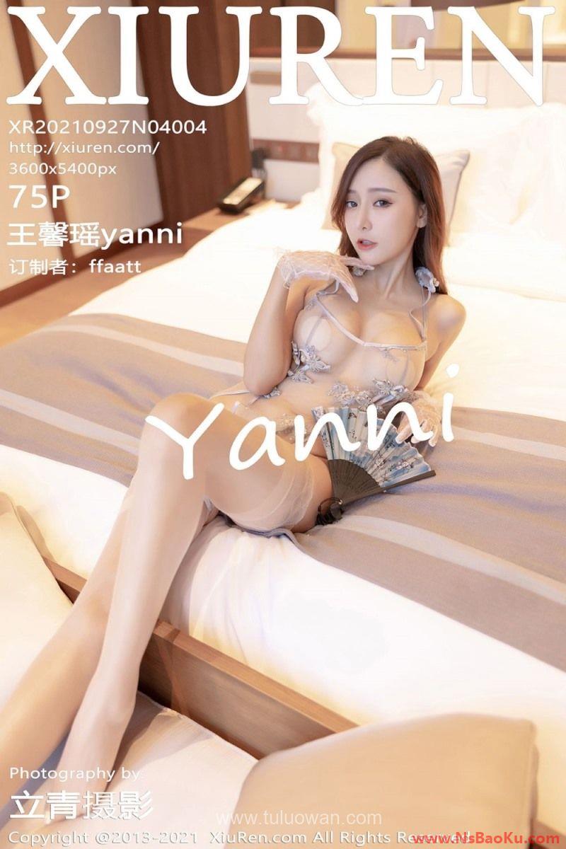 [XIUREN绣人网] 2021.09.27 No.4004 王馨瑶yanni [75P/639MB]-男士宝库
