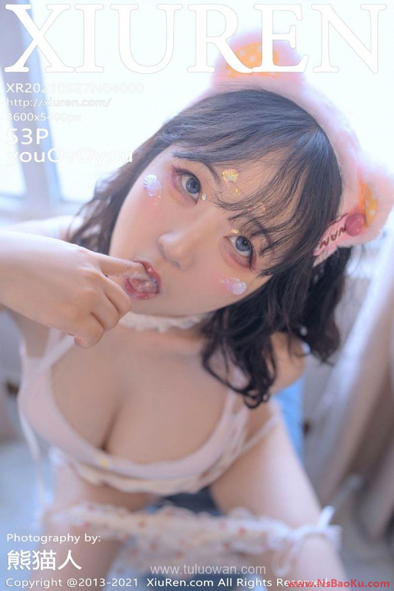 [XIUREN绣人网] 2021.09.27 No.4000 youOvOyou [53P/452MB]-男士宝库