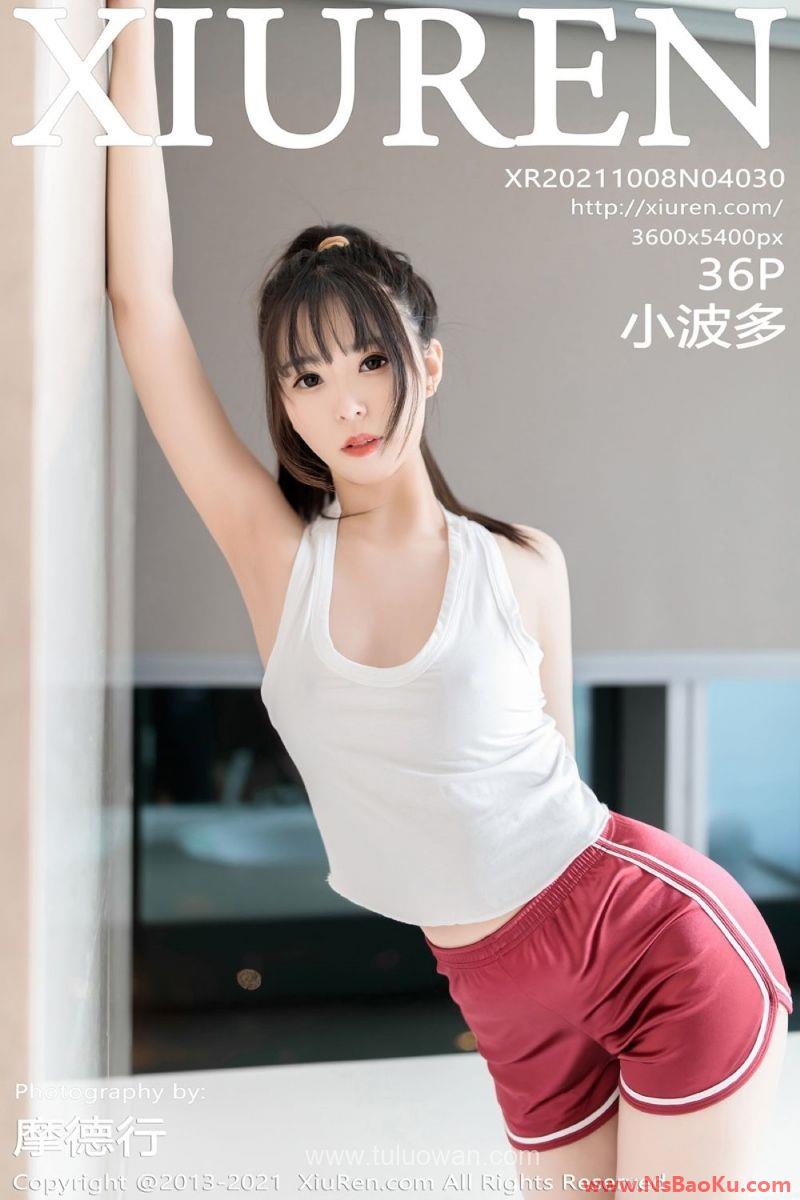 [XIUREN绣人网] 2021.10.08 No.4030 小波多 [36P/306MB]-男士宝库