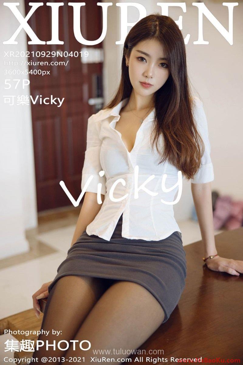 [XIUREN绣人网] 2021.09.29 No.4019 可樂Vicky [57P/492MB]-男士宝库