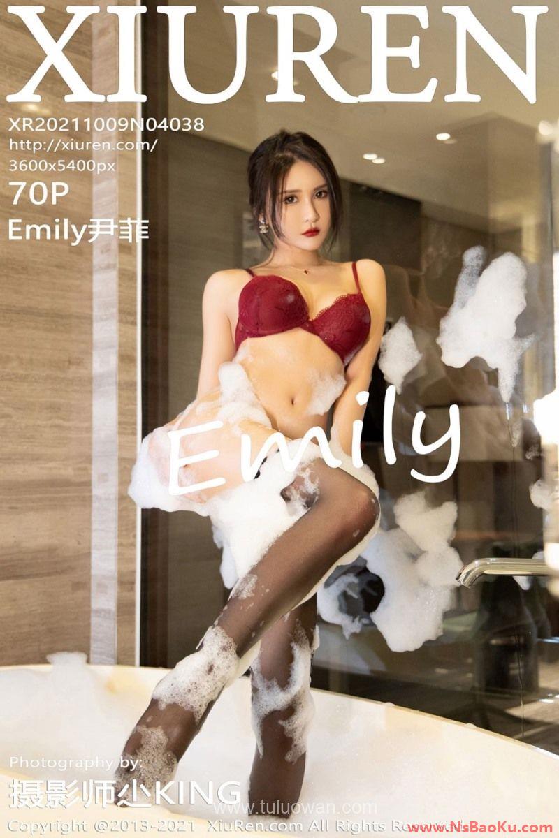 [XIUREN绣人网] 2021.10.09 No.4038 Emily尹菲 [70P/639MB]-男士宝库