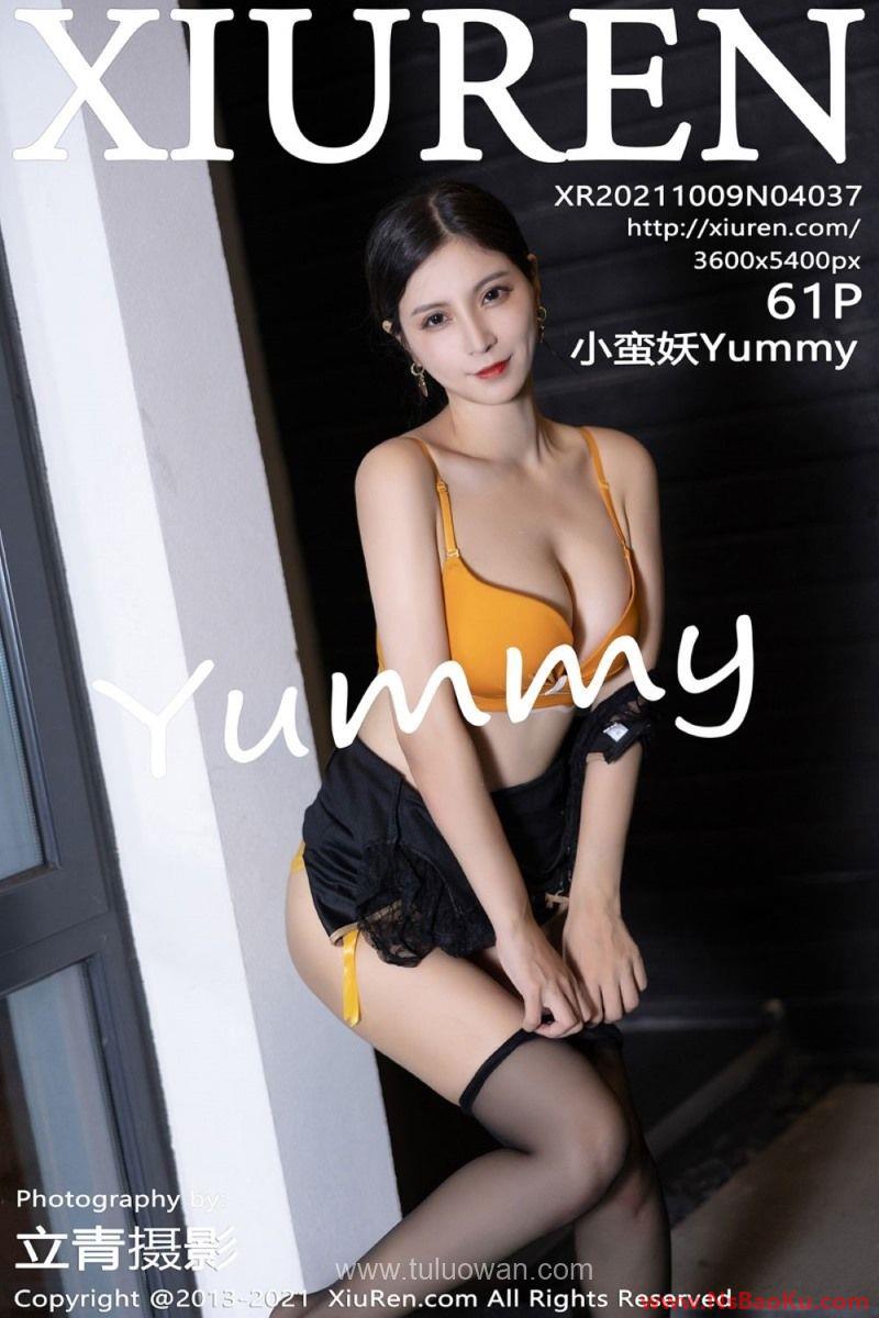 [XIUREN绣人网] 2021.10.09 No.4037 小蛮妖Yummy [61P/580MB]-男士宝库