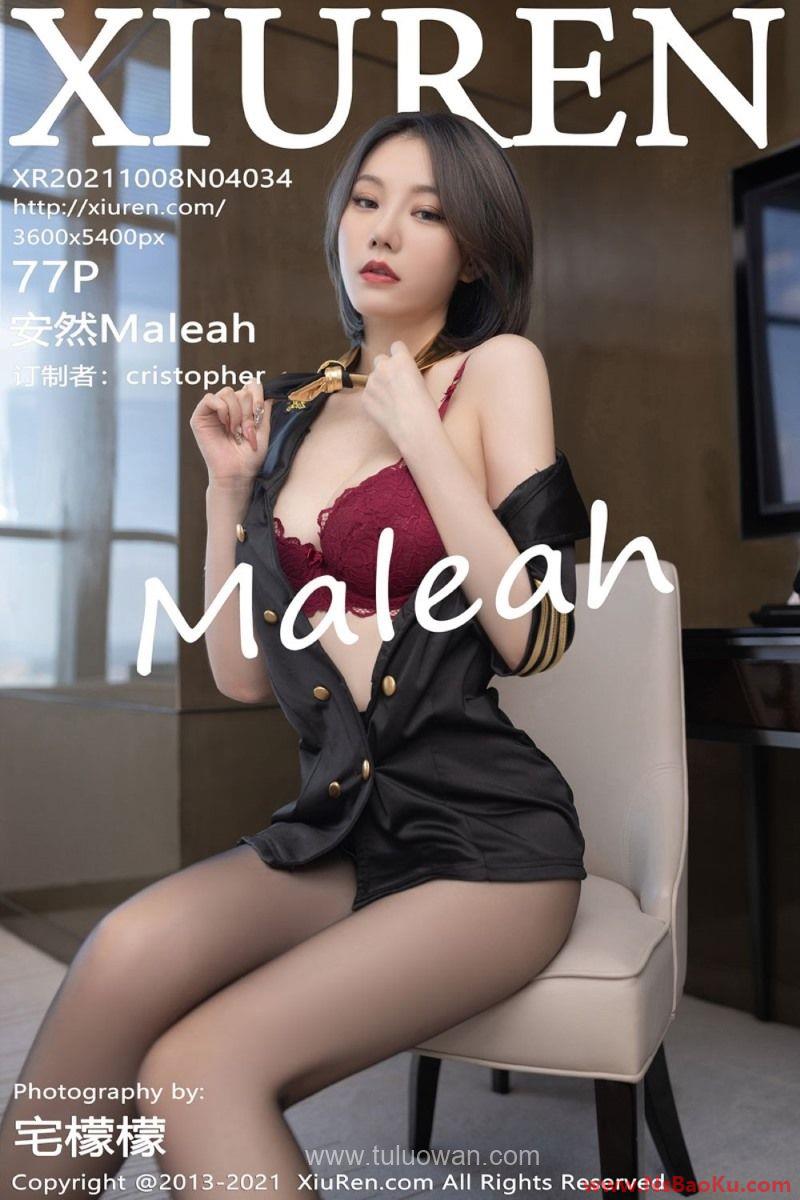 [XIUREN绣人网] 2021.10.08 No.4034 安然Maleah [77P/731MB]-男士宝库