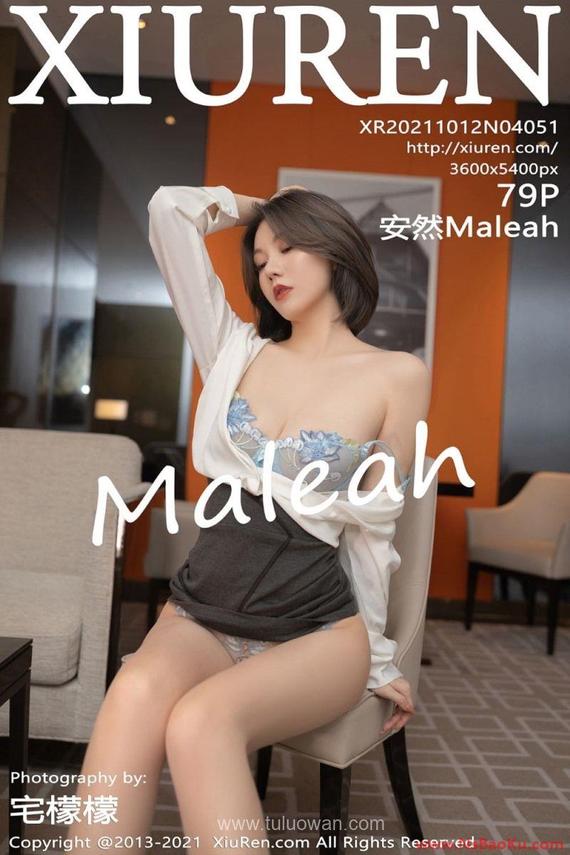[XIUREN绣人网] 2021.10.12 No.4051 安然Maleah [79P/681MB]-男士宝库