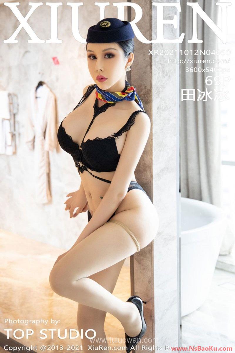 [XIUREN绣人网] 2021.10.12 No.4050 田冰冰 [69P/643MB]-男士宝库