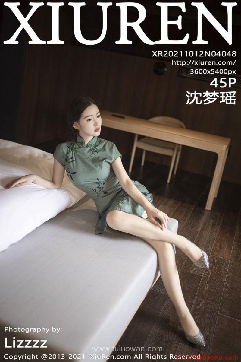[XIUREN绣人网] 2021.10.12 No.4048 沈梦瑶 [45P/424MB]-男士宝库