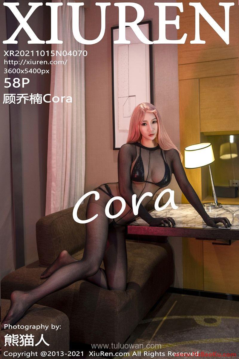 [XIUREN绣人网] 2021.10.15 No.4070 顾乔楠Cora [58P/583MB]-男士宝库