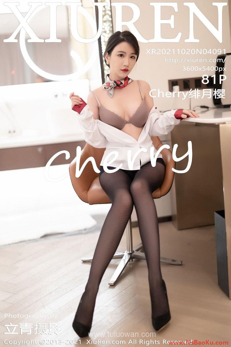 [XIUREN绣人网] 2021.10.20 No.4091 Cherry绯月樱 [83P/592MB]-男士宝库