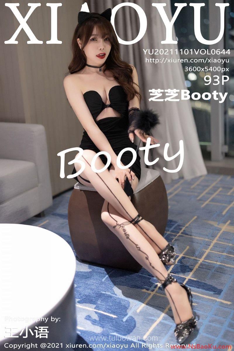 [XIAOYU语画界] 2021.11.01 VOL.644 芝芝Booty [95P/694MB]-男士宝库