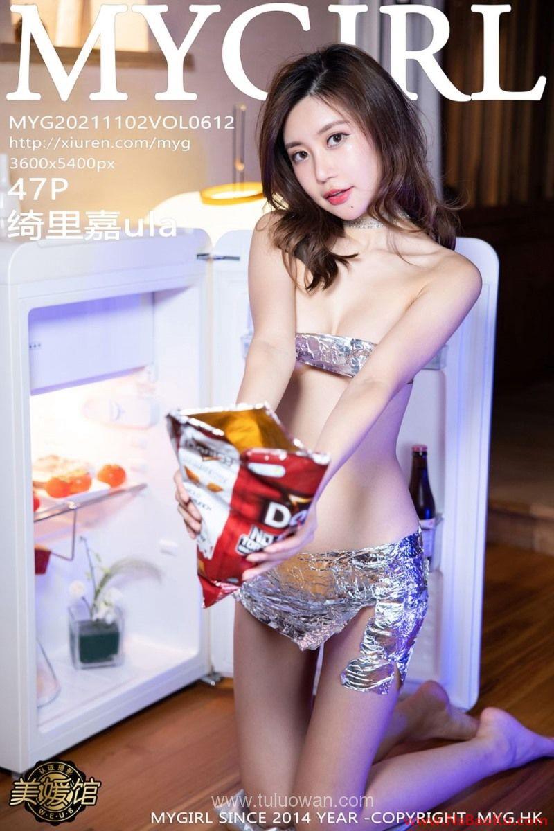 [MyGirl美媛馆] 2021.11.02 VOL.612 绮里嘉ula [49P/465MB]-男士宝库