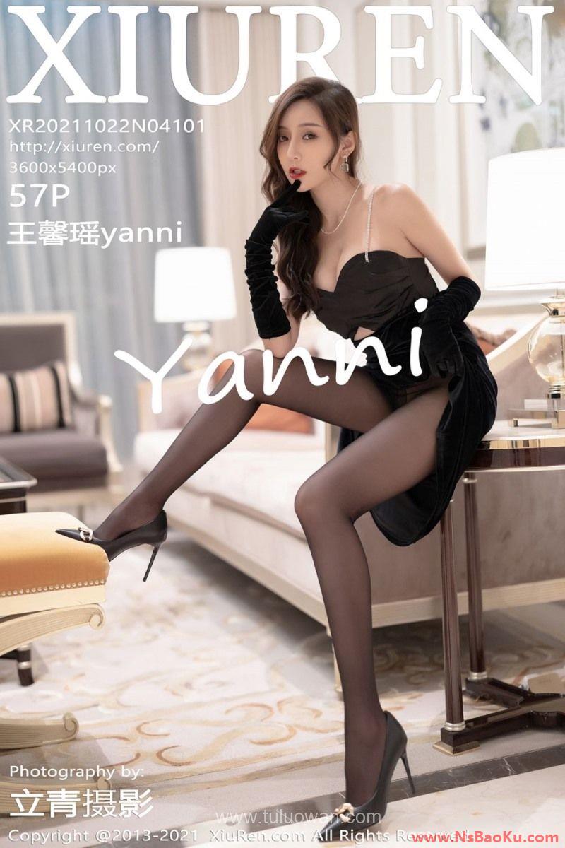 [XIUREN绣人网] 2021.10.22 No.4101 王馨瑶yanni [59P/457MB]-男士宝库