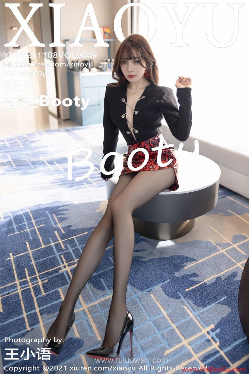 [XIAOYU语画界] 2021.11.08 Vol.649 芝芝Booty [66P/628MB]-男士宝库