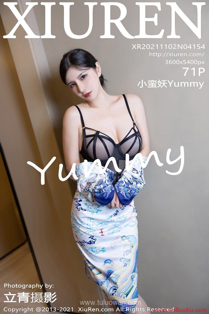 [XIUREN绣人网] 2021.11.02 No.4154 小蛮妖Yummy [71P/633MB]-男士宝库