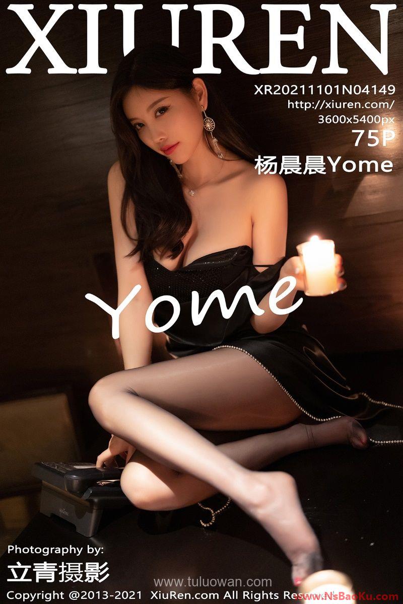 [XIUREN绣人网] 2021.11.01 No.4149 杨晨晨Yome [75P/542MB]-男士宝库