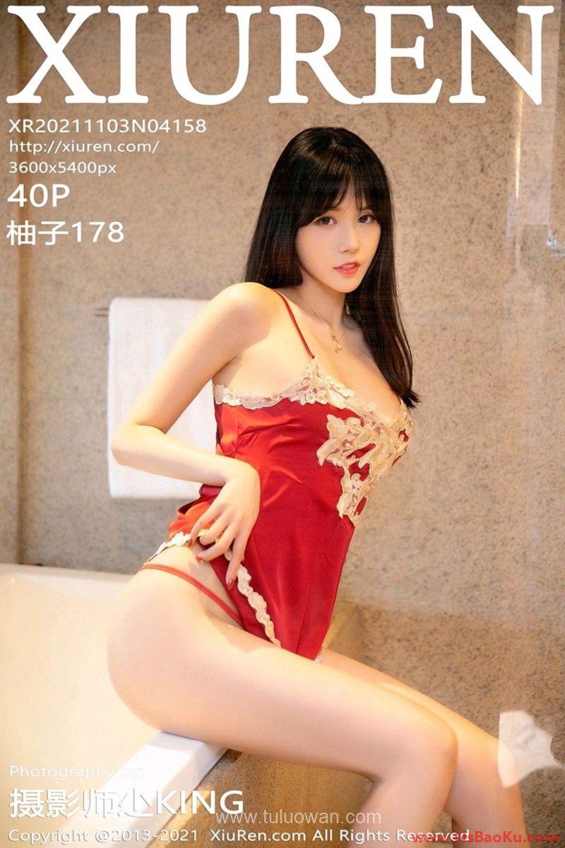 [XIUREN绣人网] 2021.11.03 No.4158 柚子178 [40P/430MB]-男士宝库