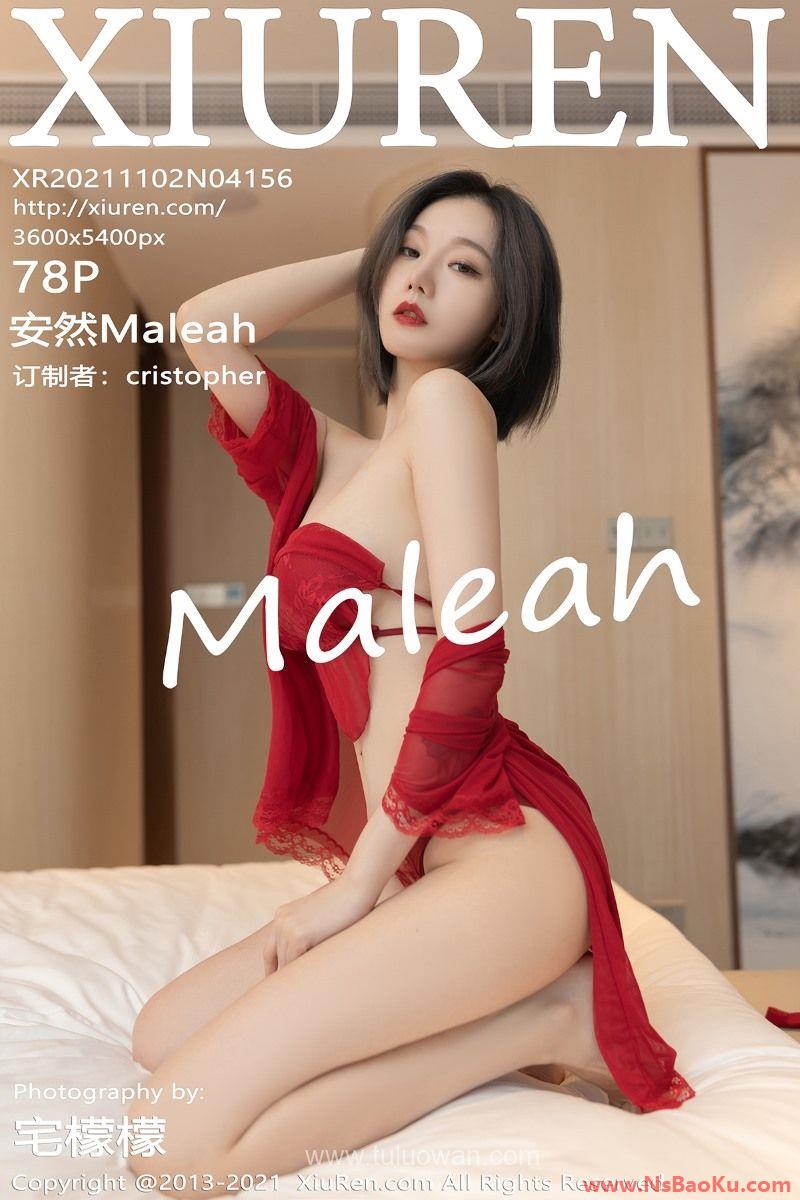 [XIUREN绣人网] 2021.11.02 No.4156 安然Maleah [78P/735MB]-男士宝库