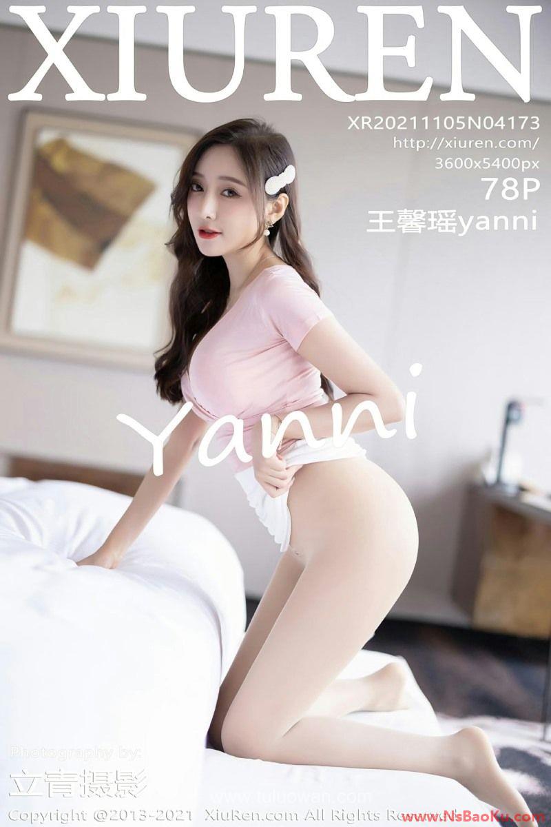 [XIUREN绣人网] 2021.11.05 No.4173 王馨瑶yanni [78P/597MB]-男士宝库
