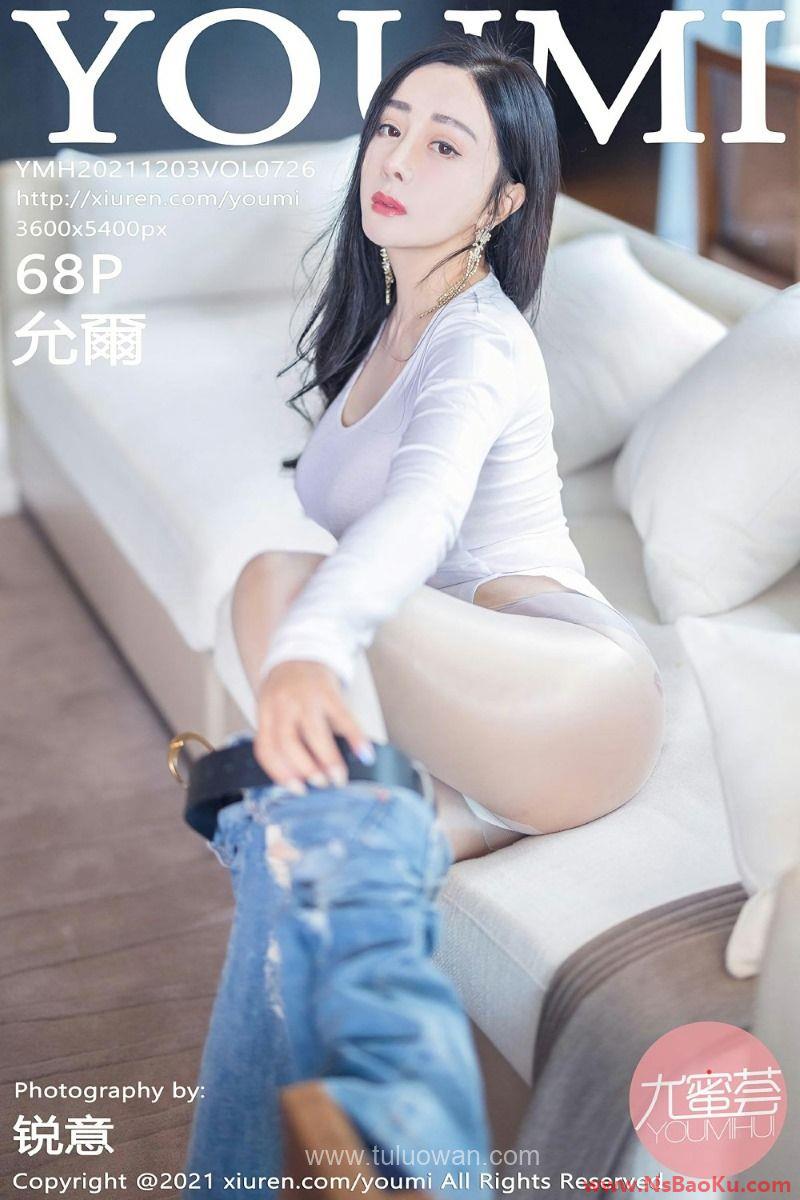 [YOUMI尤蜜荟] 2021.12.03 VOL.726 允爾 [70P/592MB]-男士宝库