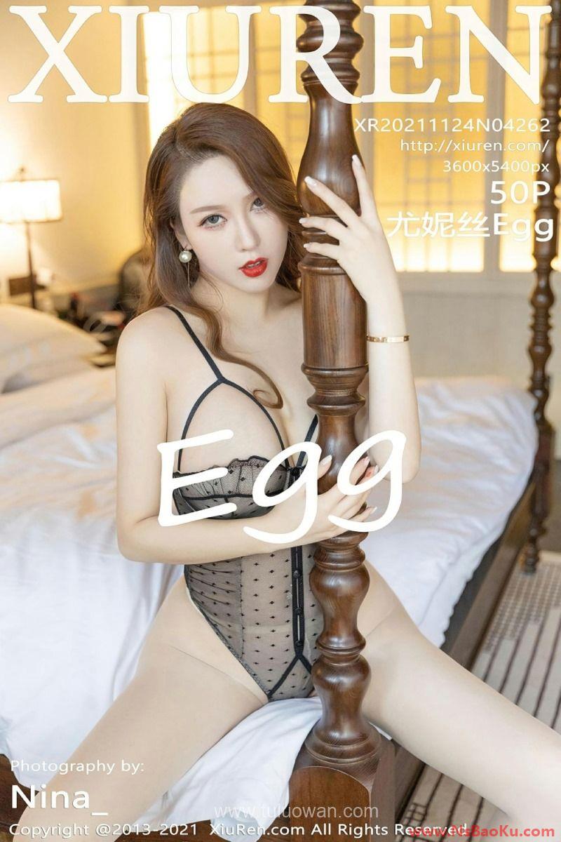[XIUREN绣人网] 2021.11.24 No.4262 尤妮丝Egg [50P/514MB]-男士宝库