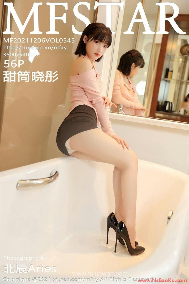 [MFStar模范学苑] 2021.12.06 VOL.545 甜筒晓彤 [58P/535MB]-男士宝库