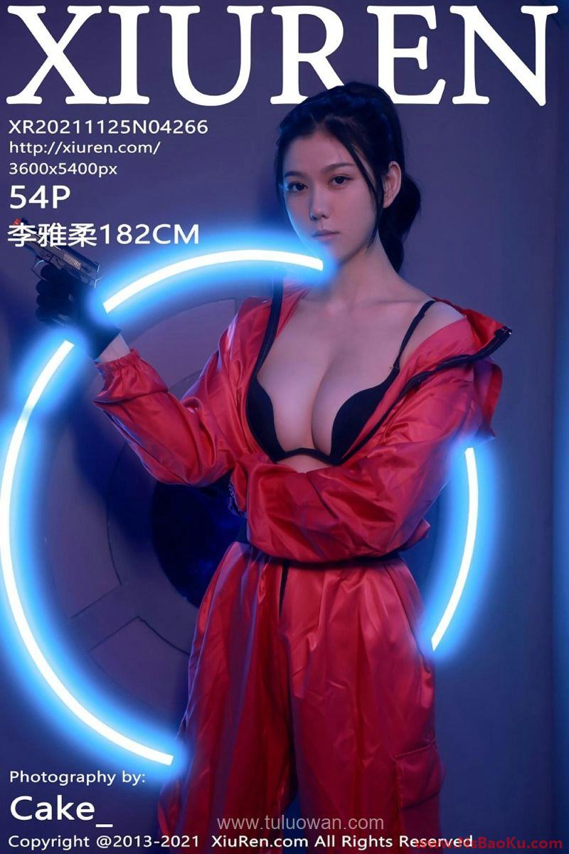 [XIUREN绣人网] 2021.11.25 No.4266 李雅柔182CM [54P/564MB]-男士宝库