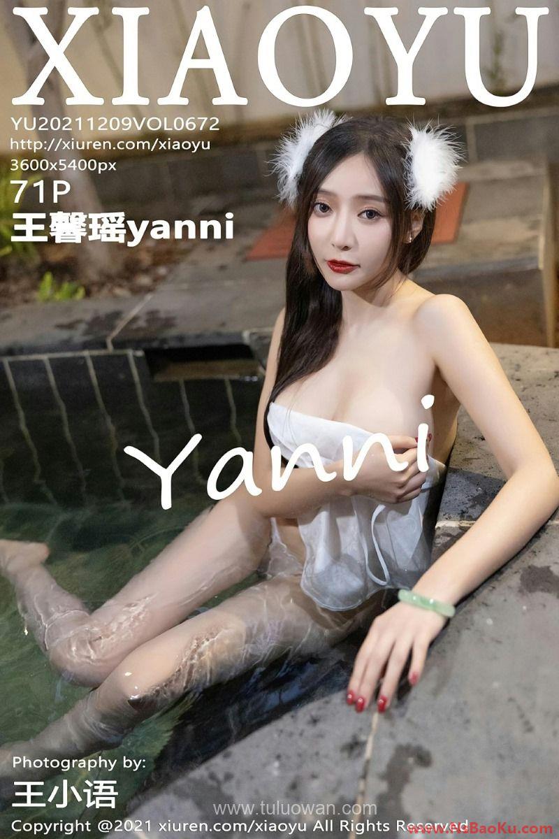 [XIAOYU语画界] 2021.12.09 VOL.672 王馨瑶yanni [73P/600MB]-男士宝库