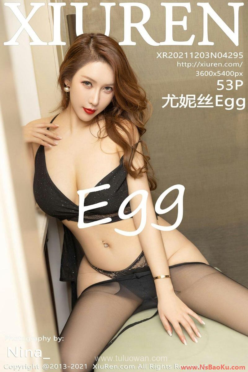 [XIUREN绣人网] 2021.12.03 No.4295 尤妮丝Egg [53P/551MB]-男士宝库