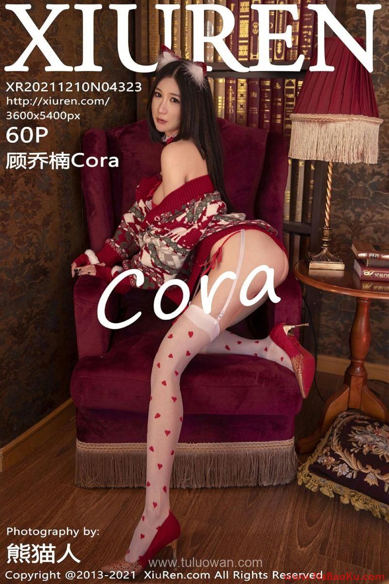 [XIUREN绣人网] 2021.12.10 No.4323 顾乔楠Cora [62P/693MB]-男士宝库