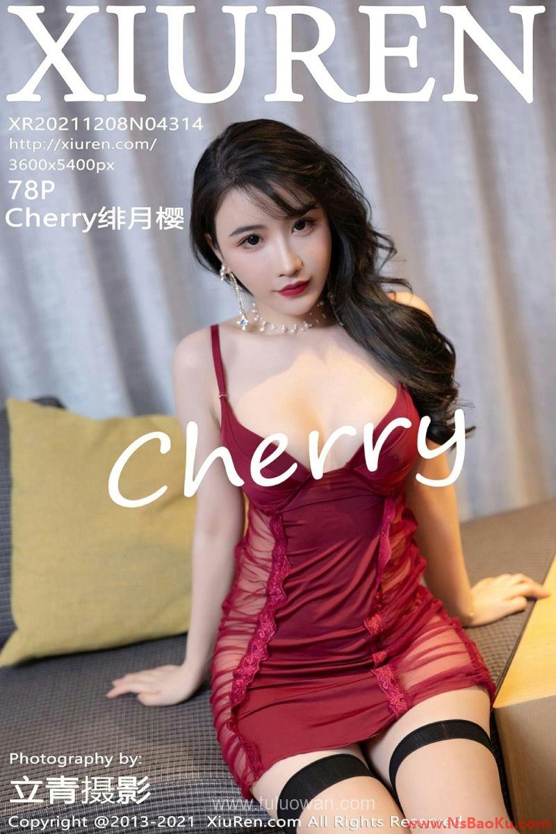 [XIUREN绣人网] 2021.12.08 No.4314 Cherry绯月樱 [78P/699MB]-男士宝库