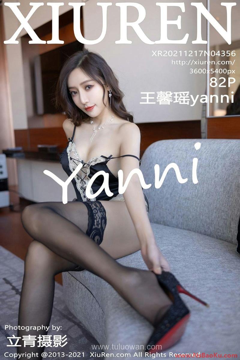 [XIUREN绣人网] 2021.12.17 No.4356 王馨瑶yanni [84P/866MB]-男士宝库