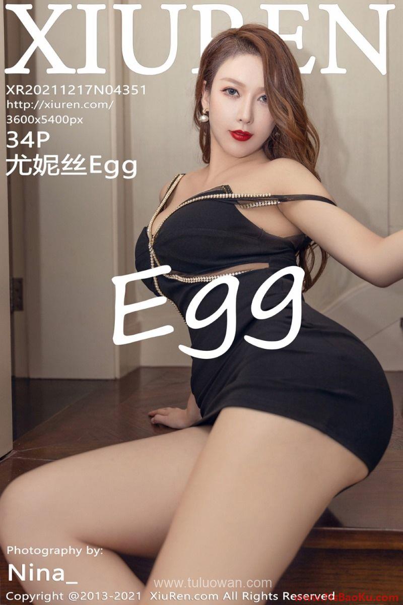 [XIUREN绣人网] 2021.12.17 No.4351 尤妮丝Egg [36P/352MB]-男士宝库
