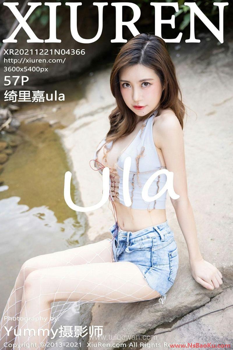 [XIUREN绣人网] 2021.12.21 No.4366 绮里嘉ula [59P/538MB]-男士宝库