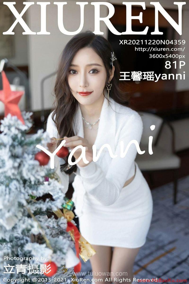 [XIUREN绣人网] 2021.12.20 No.4359 王馨瑶yanni [83P/803MB]-男士宝库