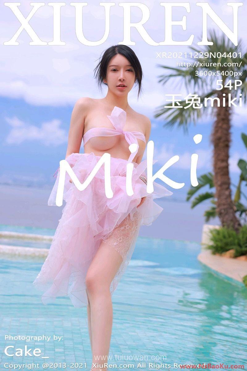 [XIUREN绣人网] 2021.12.29 No.4401 玉兔miki [56P/504MB]-男士宝库