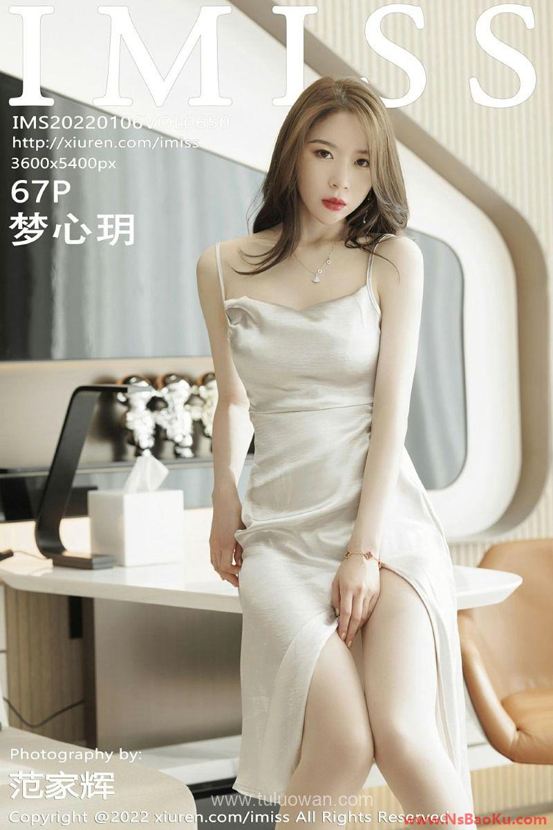 [IMISS爱蜜社] 2022.01.06 VOL.650 梦心玥 [69P/486MB]-男士宝库