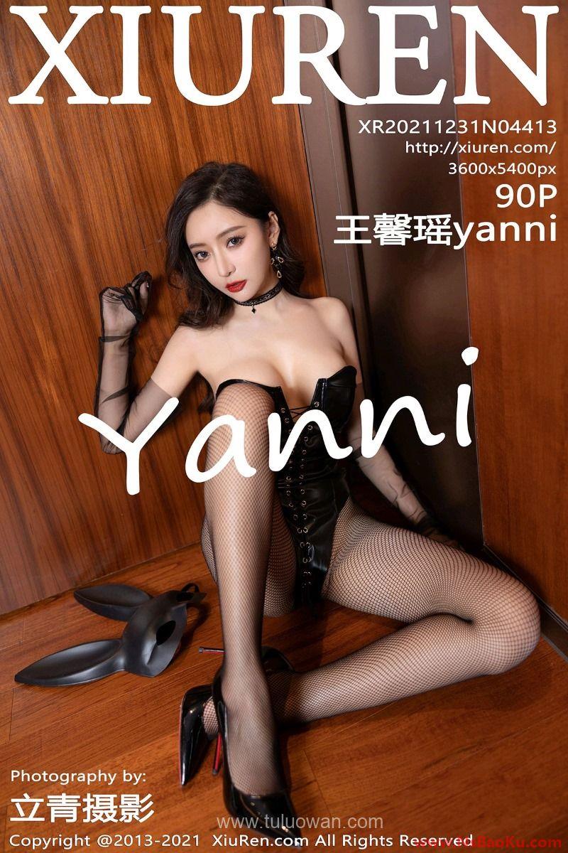 [XIUREN绣人网] 2021.12.31 No.4413 王馨瑶yanni [92P/1.03G]-男士宝库