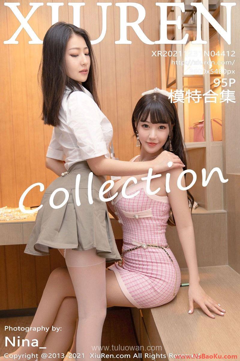 [XIUREN绣人网] 2021.12.31 No.4412 模特合辑 [97P/933MB]-男士宝库