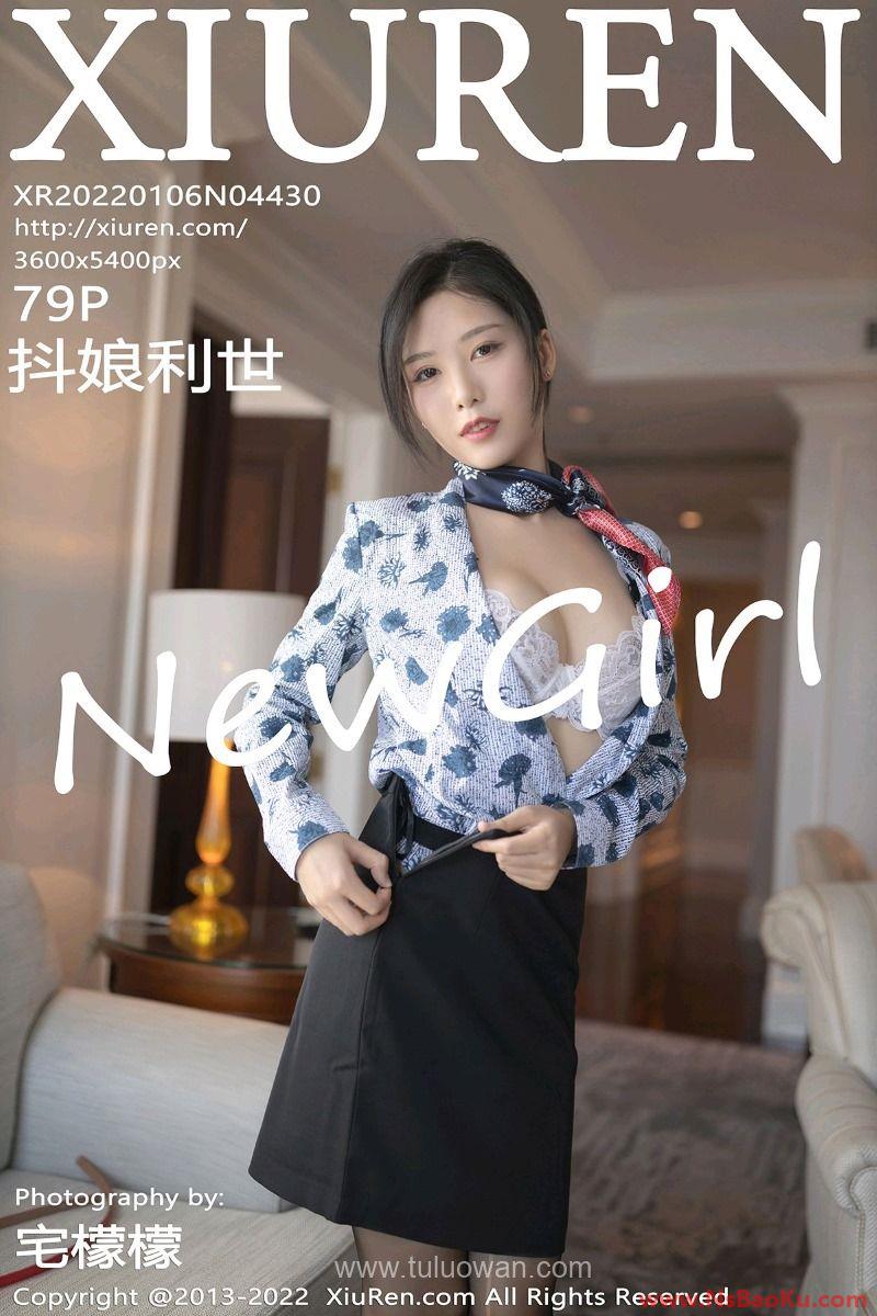 [XIUREN绣人网] 2022.01.06 No.4430 抖娘利世 [80P/777MB]-男士宝库
