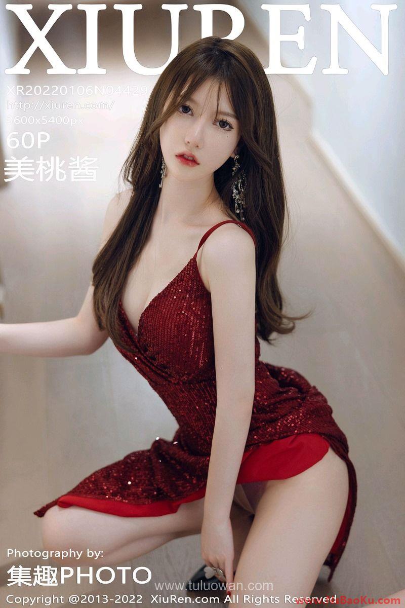 [XIUREN绣人网] 2022.01.06 No.4429 美桃酱 [62P/560MB]-男士宝库