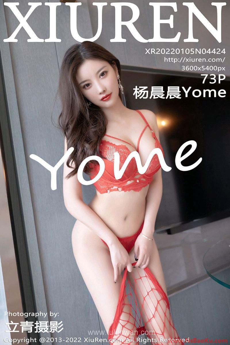 [XIUREN绣人网] 2022.01.05 No.4424 杨晨晨Yome [75P/635MB]-男士宝库