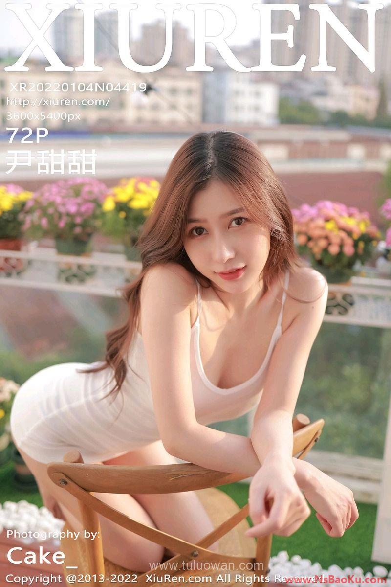 [XIUREN绣人网] 2022.01.04 No.4419 尹甜甜 [74P/642MB]-男士宝库