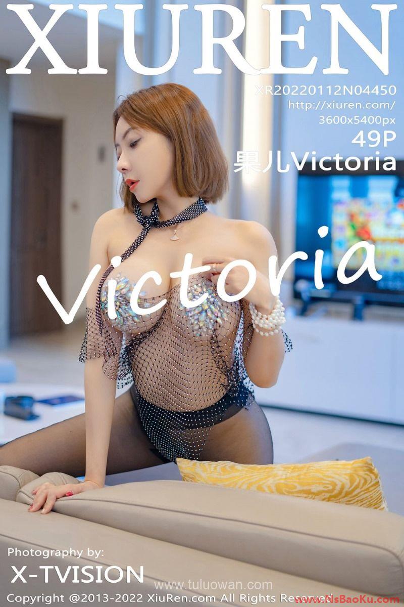 [XIUREN绣人网] 2022.01.12 No.4450 果儿 [50P/533MB]-男士宝库