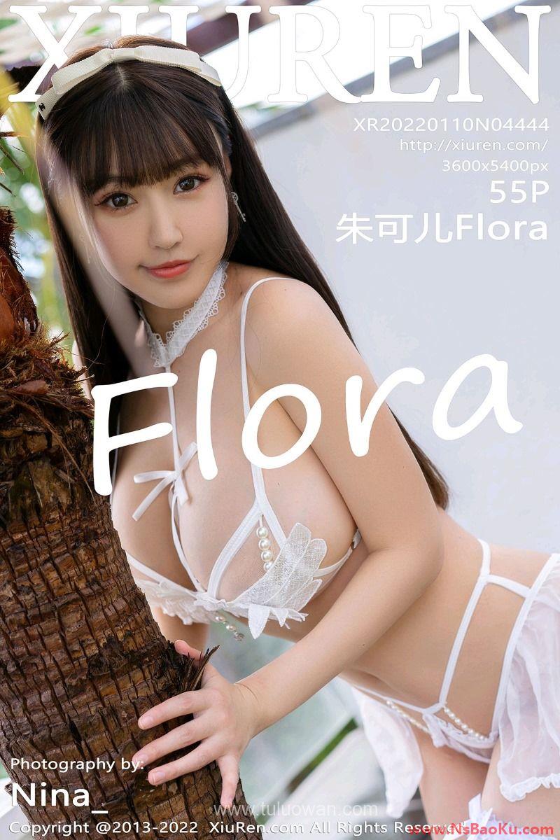 [XIUREN绣人网] 2022.01.10 No.4444 朱可儿Flora [57P/493MB]-男士宝库