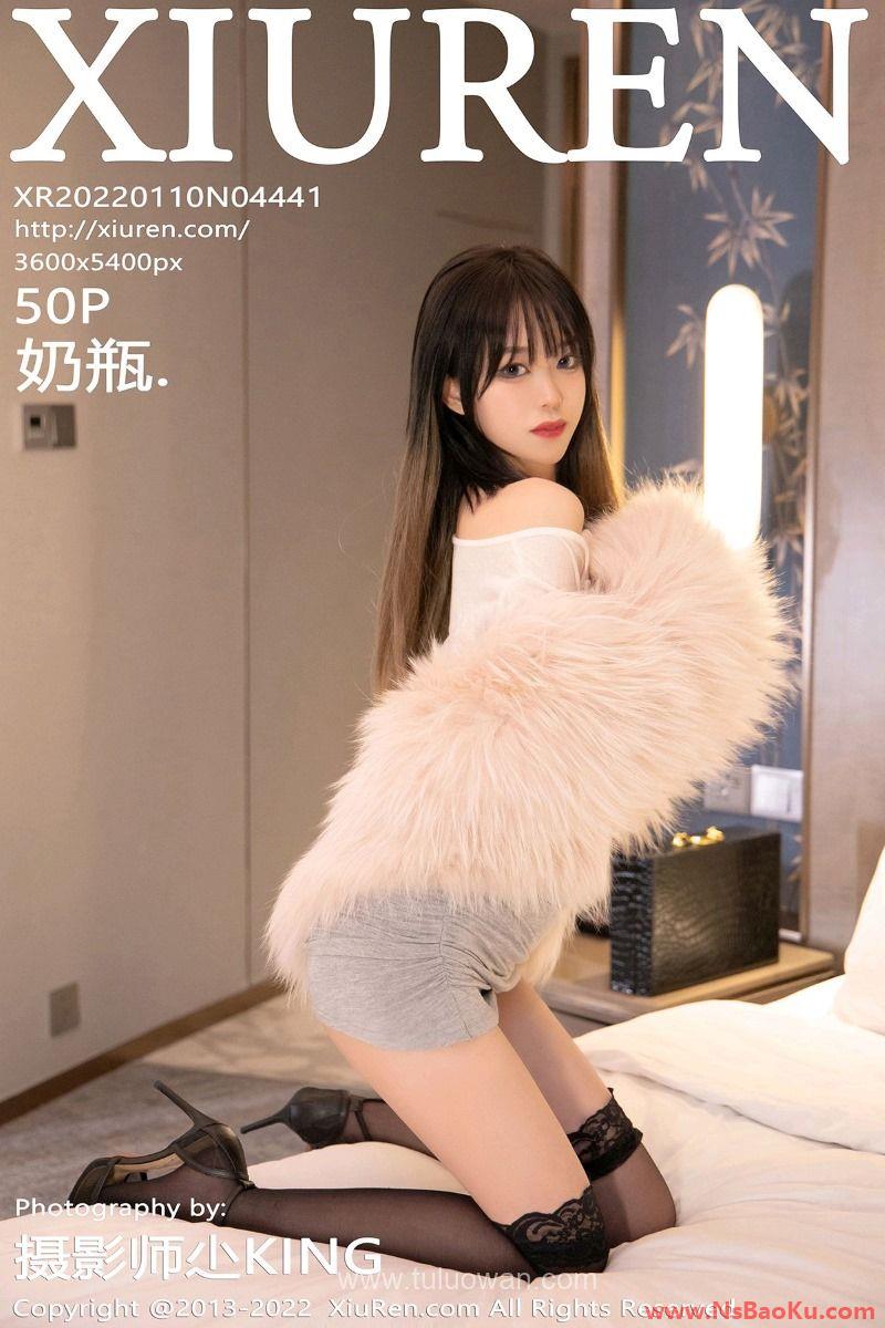 [XIUREN绣人网] 2022.01.10 No.4441 奶瓶 [52P/505MB]-男士宝库