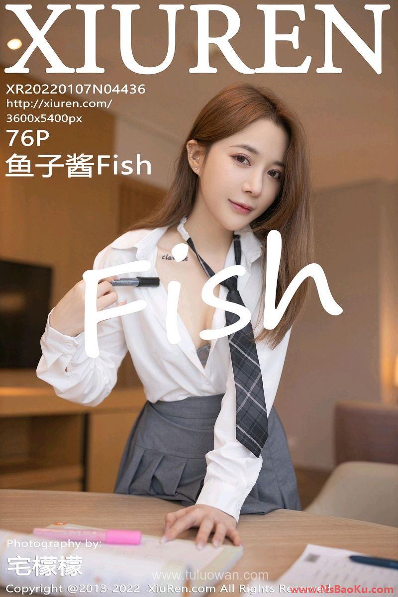 [XIUREN绣人网] 2022.01.07 No.4436 鱼子酱Fish [77P/664MB]-男士宝库